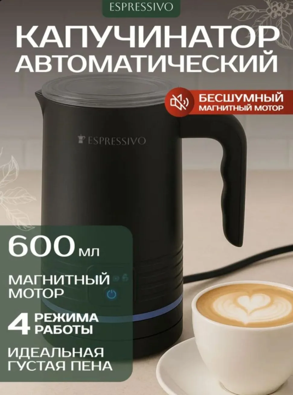 2 686 ₽