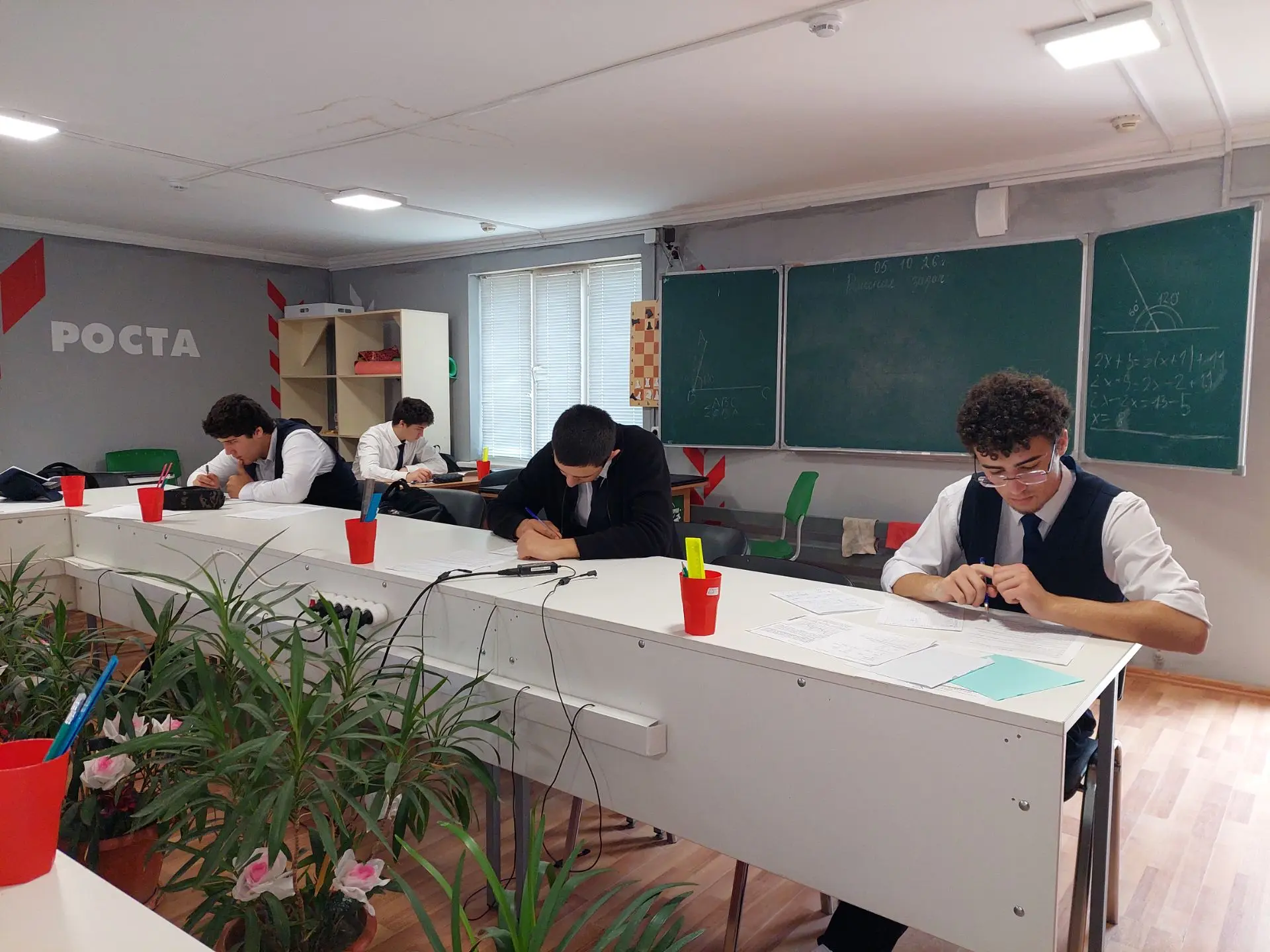 Пробный ЕГЭ по математике в 11 классе