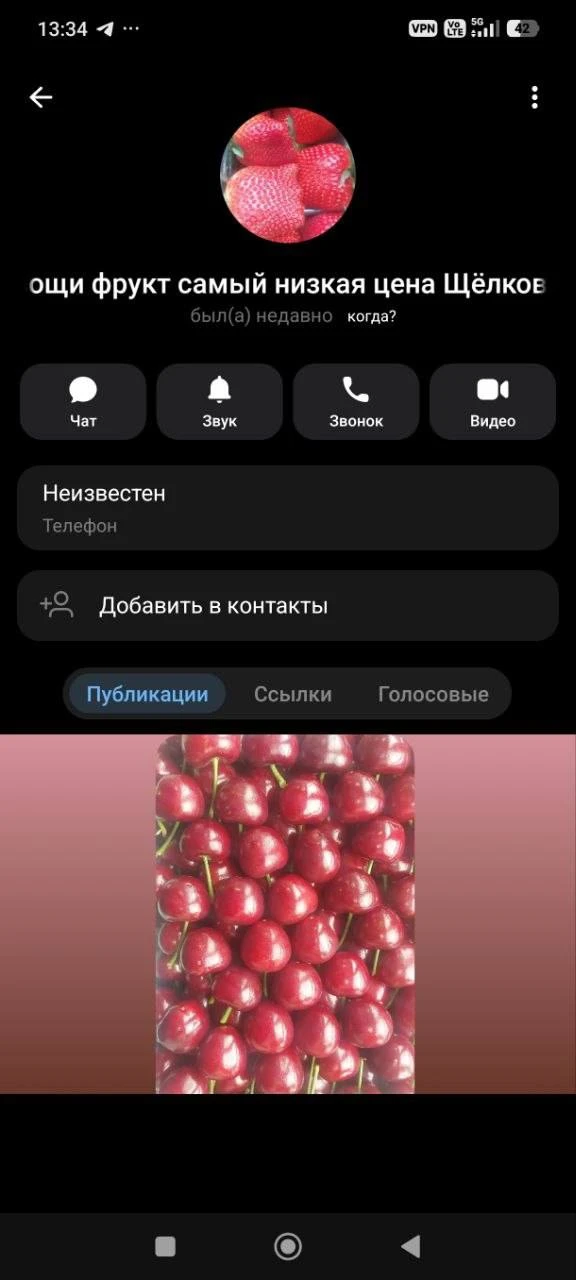 Аульный торгаш из нелегальной овощной лавки засыпал покупателя угрозами и оскорблениями...