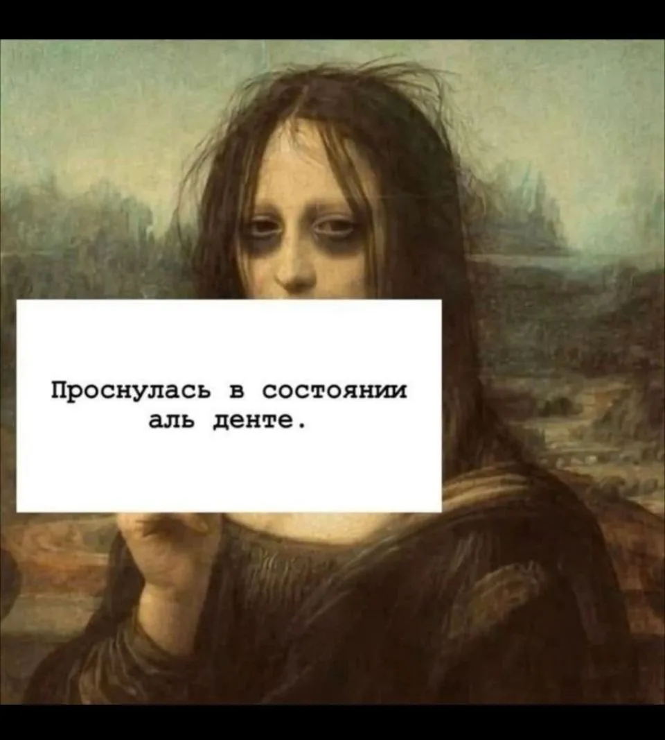 Ну что , друзья мои, пятничка пришла. 😁