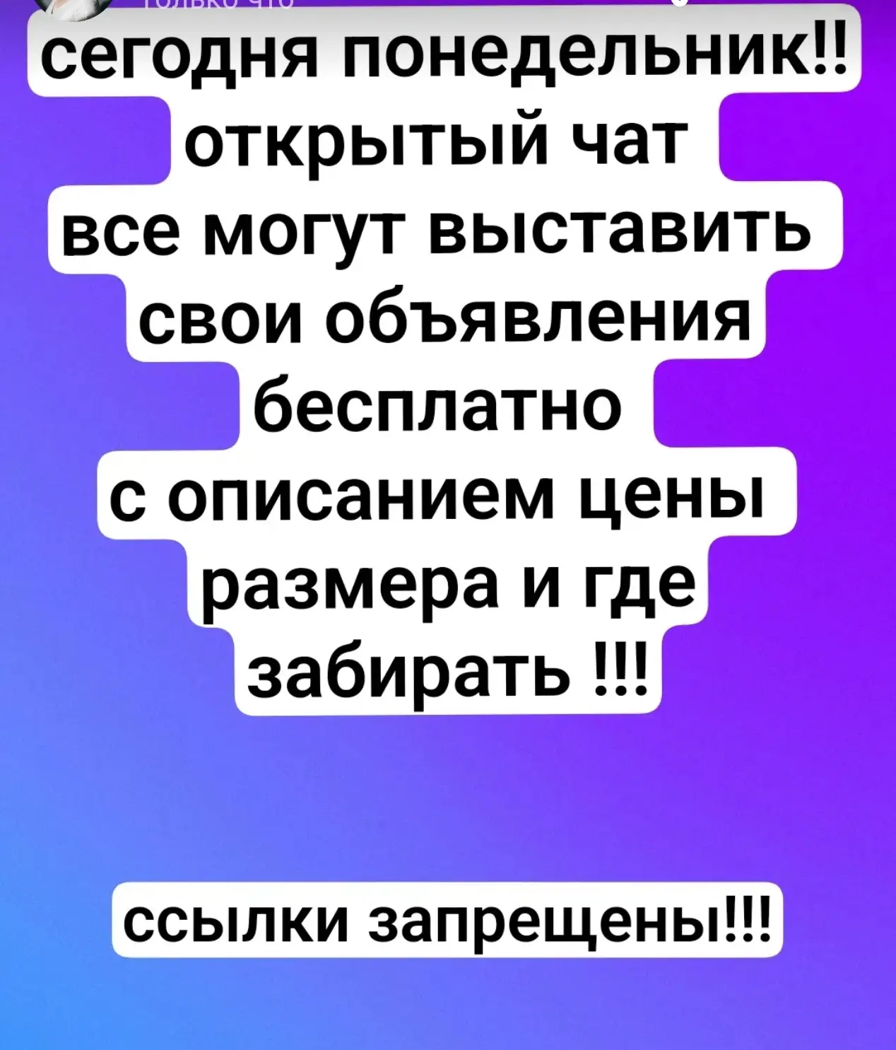 https://max.ru/join/z0mozpoY5ZyyZY61i5ES8lOJo1eREGOwafm_wItUC30