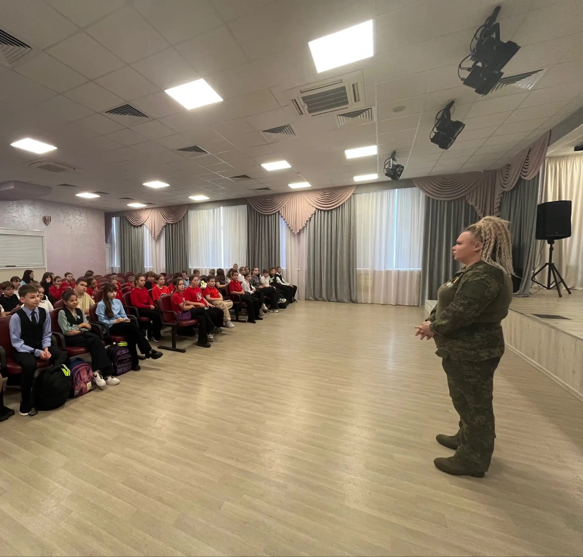 Урок мужества.