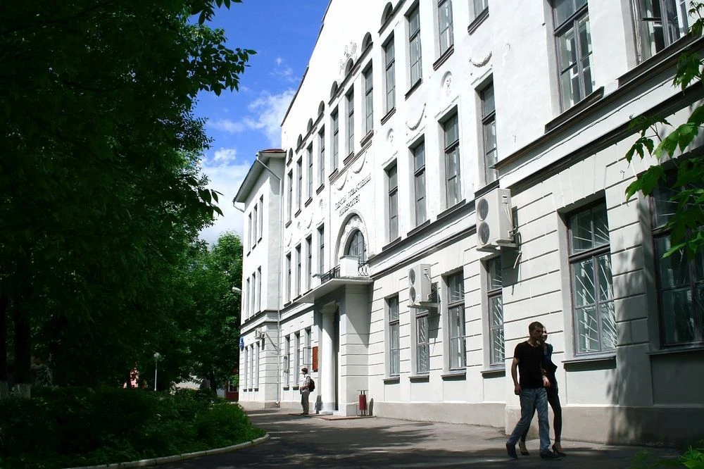 Эксперты Тверского государственного университета передали в Государственную Думу Федера...