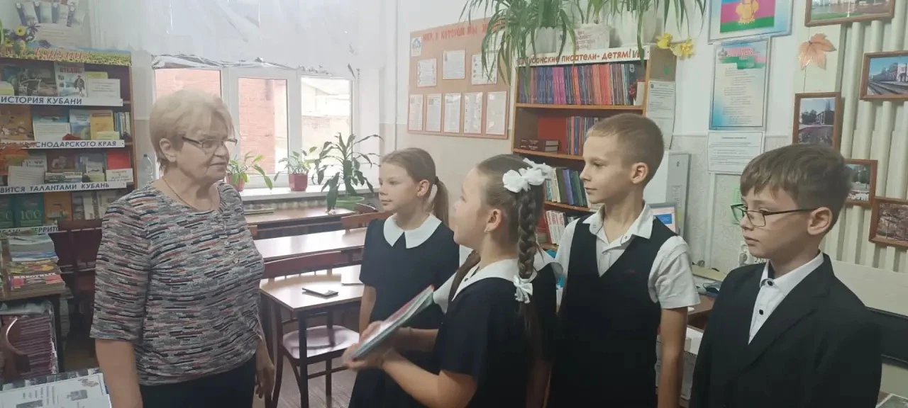 📚 Подари книгу — подари целый мир!
