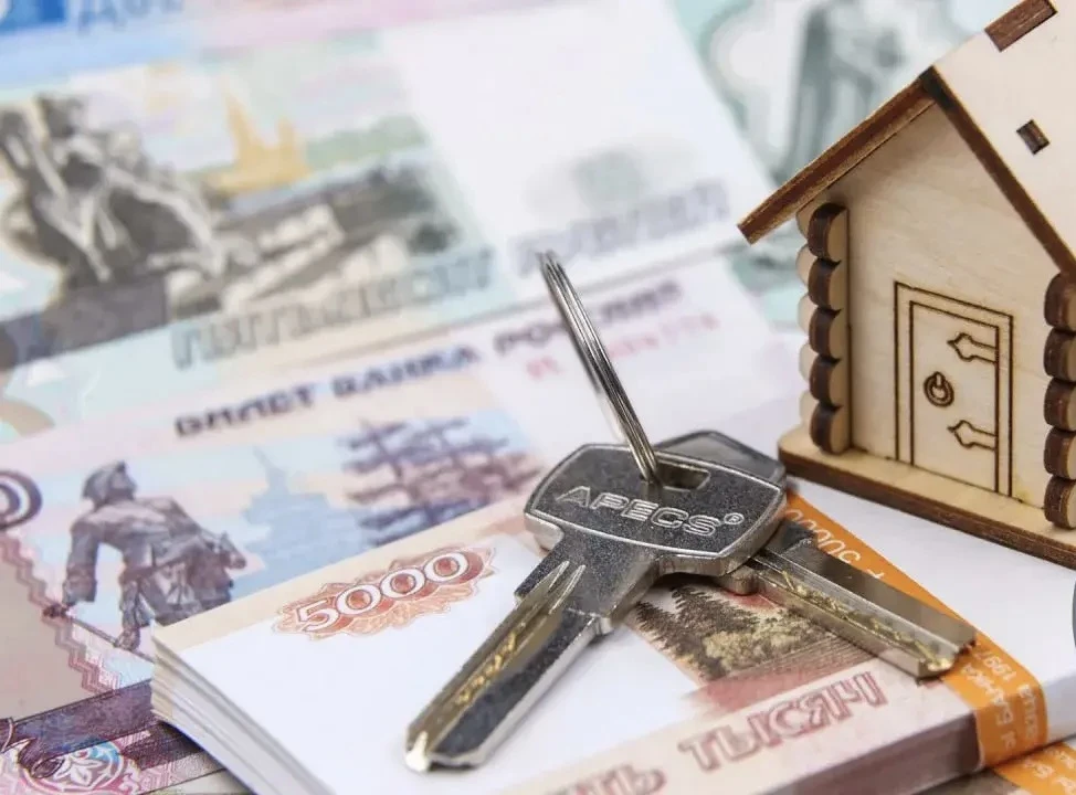 Миллион рублей на погашение ипотеки