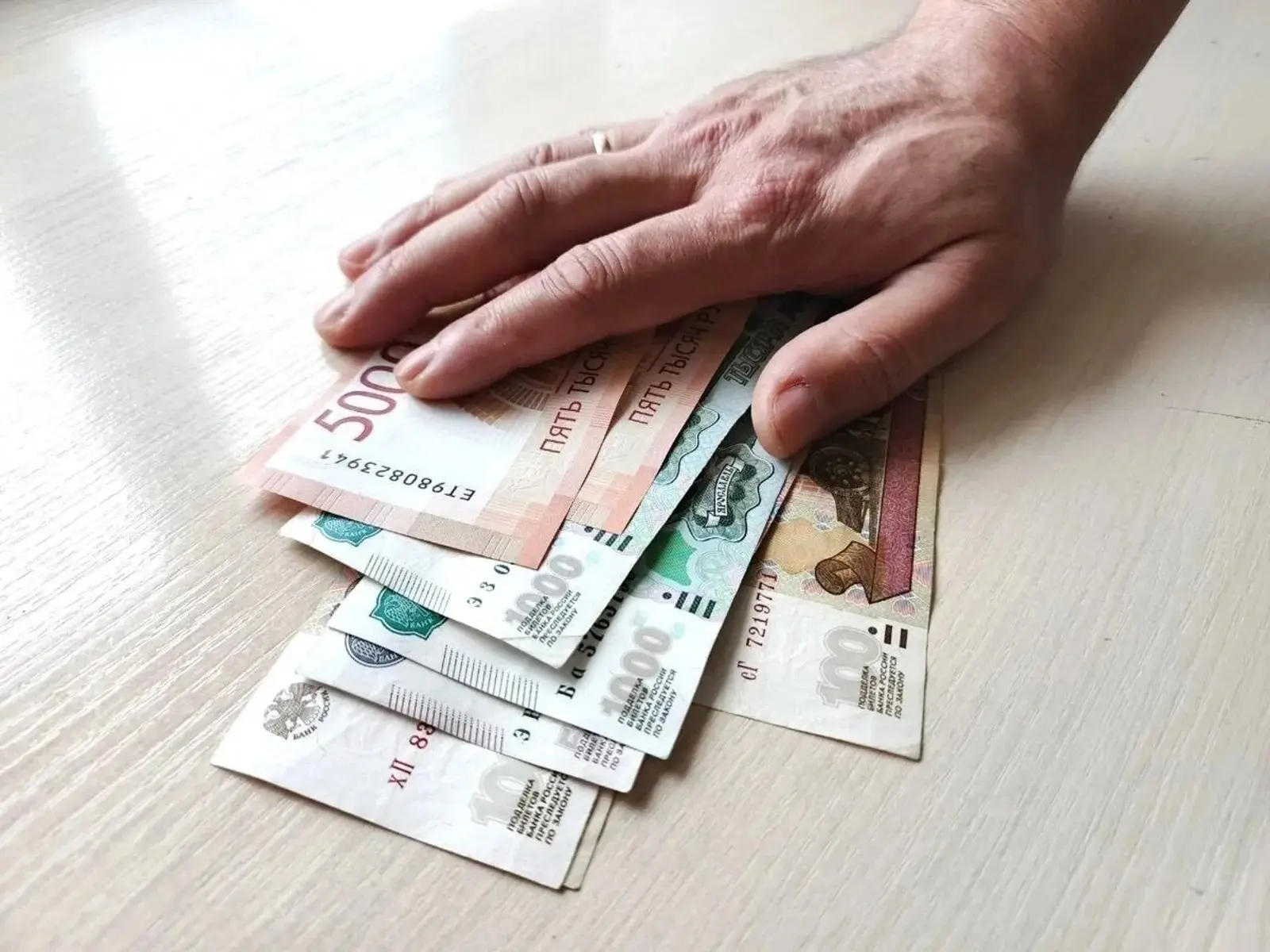 В связи с празднованием Дня народного единства, часть российских пенсионеров получит св...