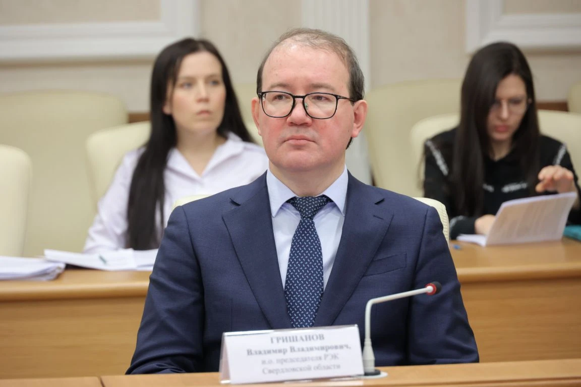Председатель Региональной энергетической комиссии Свердловской области Владимир Гришано...