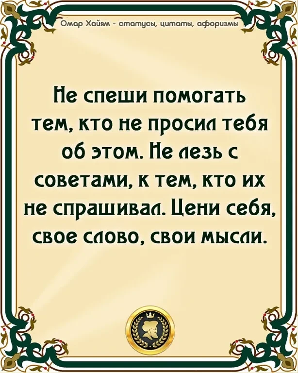Оставь любую реакцию 😊 Это лучшая благодарность для нас! ❤️
