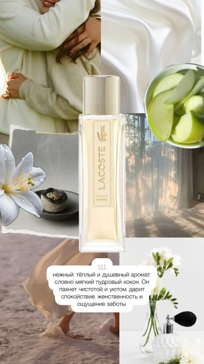 Он должен быть у каждой🔥