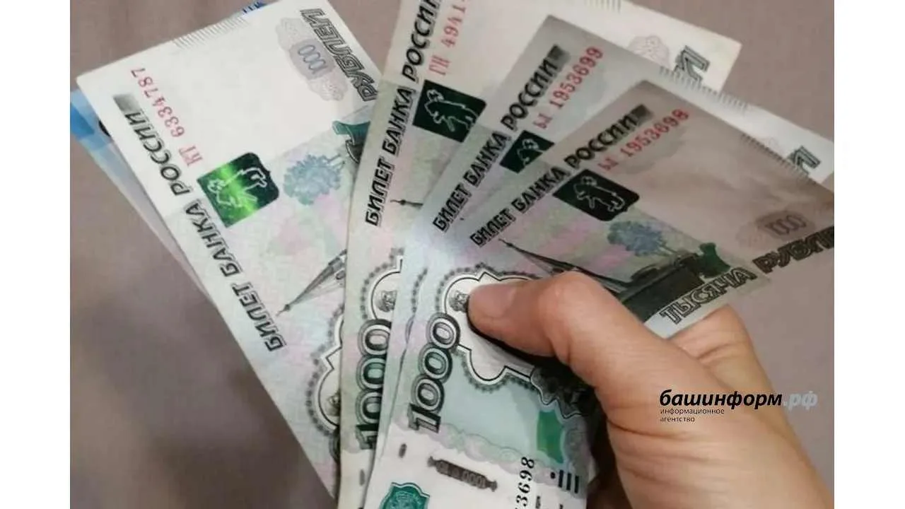 2027 йылда Рәсәйҙә страховка пенсияһын ике тапҡыр арттырасаҡтар