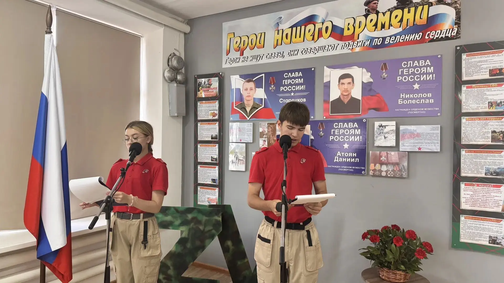 Память, которая остаётся с нами