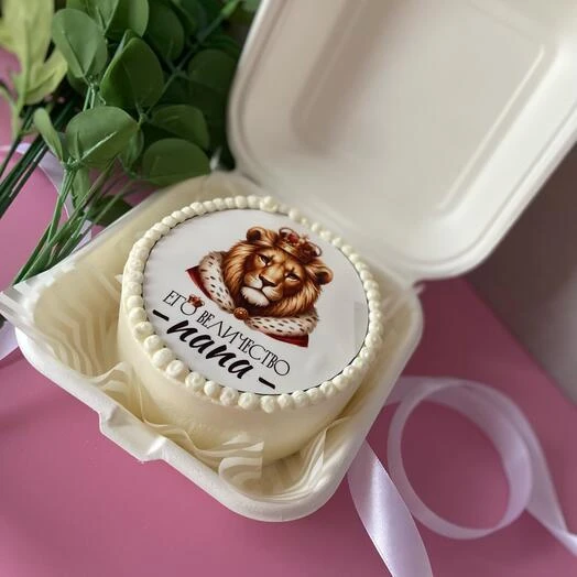 Предзаказ ко дню пап открыт😘