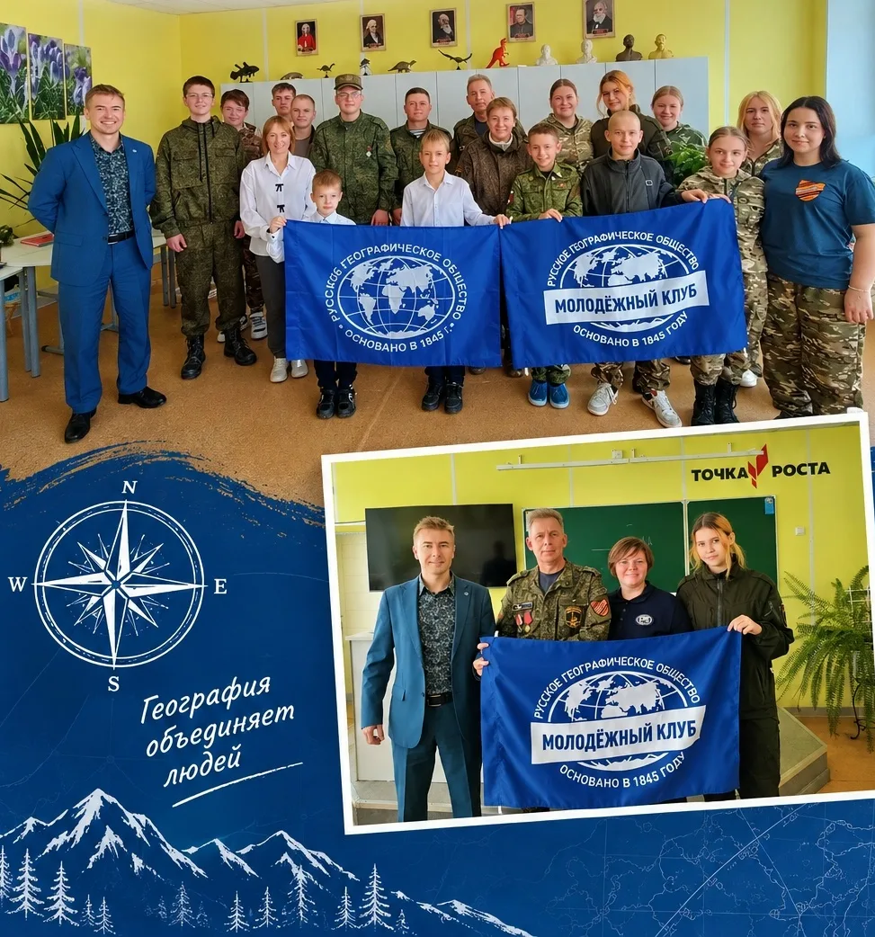 https://okulovka.com/news/10553