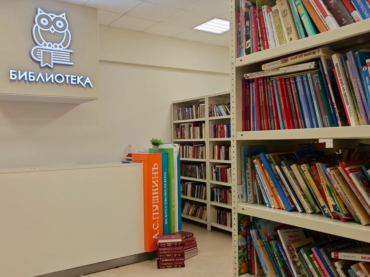 📚Литературная встреча с автором книги про усадьбу Валуево пройдет в Филимонковском