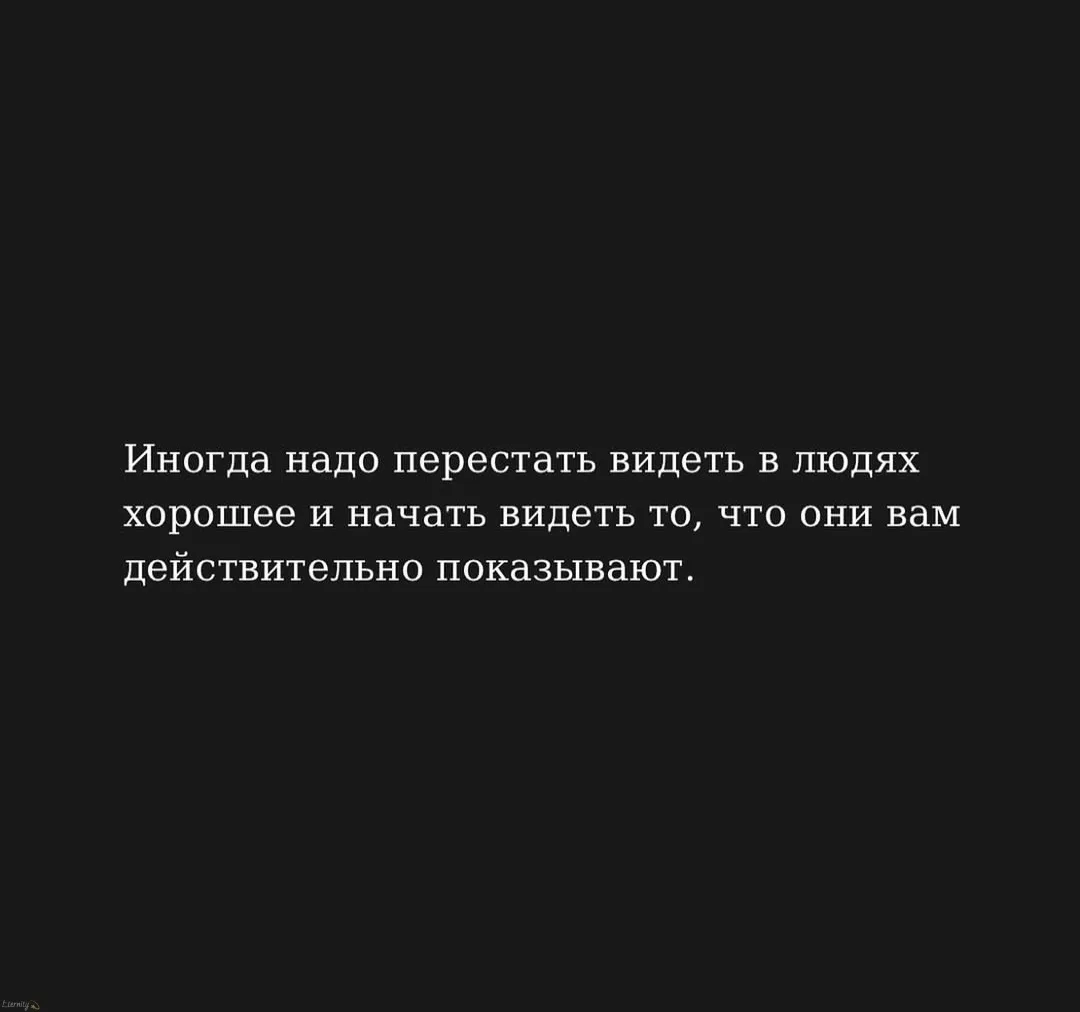 ❤