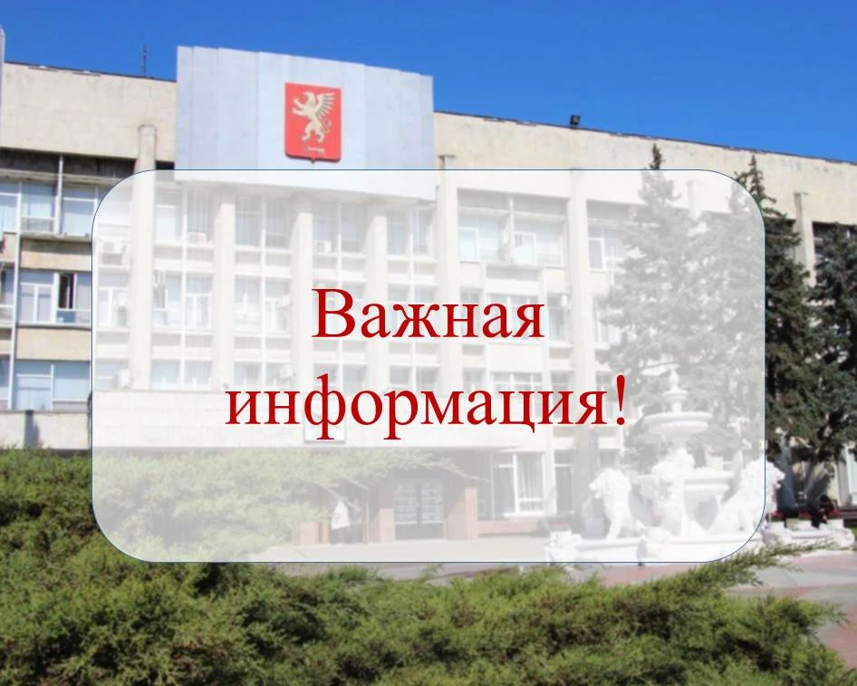 Хотите быть в курсе событий города и узнавать новости из первых уст❓