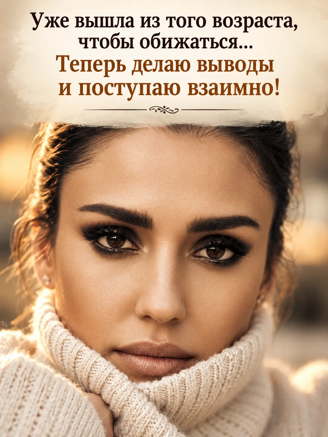 Оставьте любую реакцию 😊 Это лучшая благодарность для нас ❤️