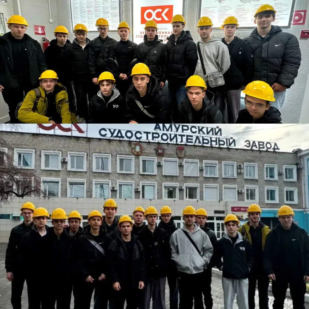 От истории к будущему. Студенты ФМХТ побывали на ПАО «АСЗ».