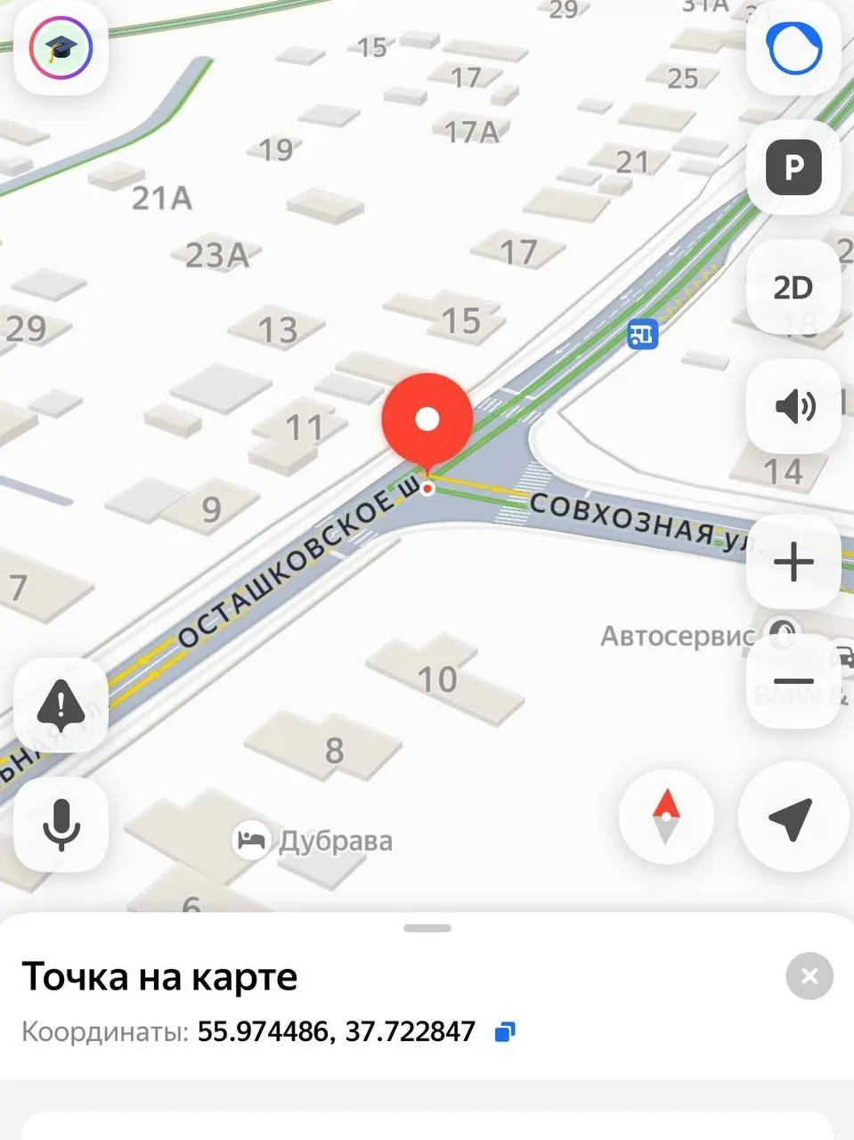 55.974486, 37.722847
