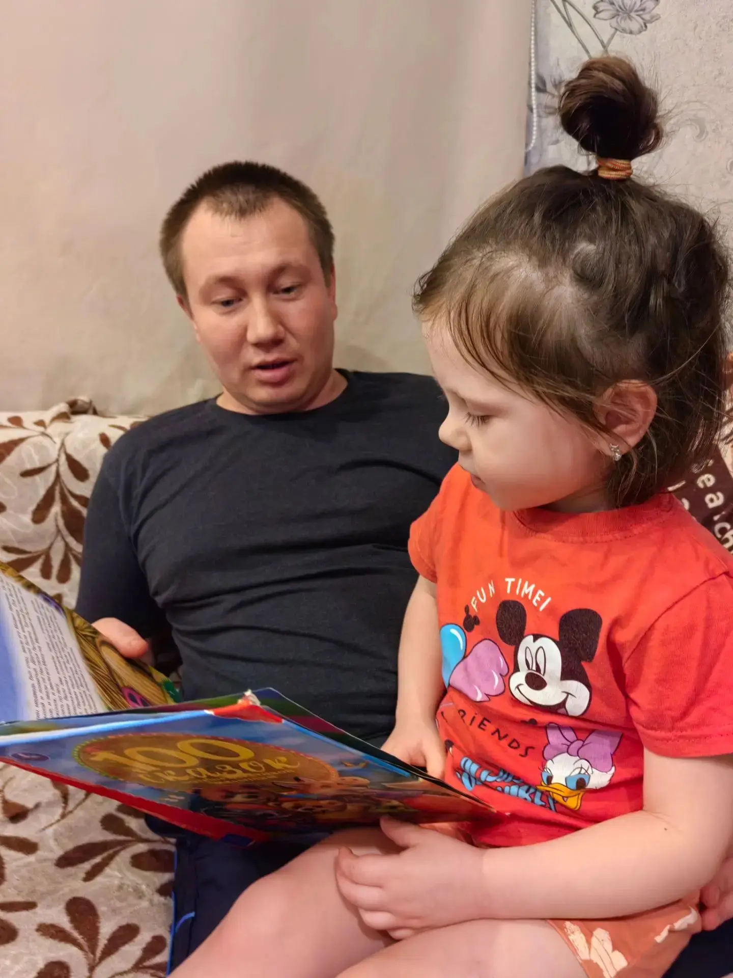 Ликуха Ксения Евгеньевна