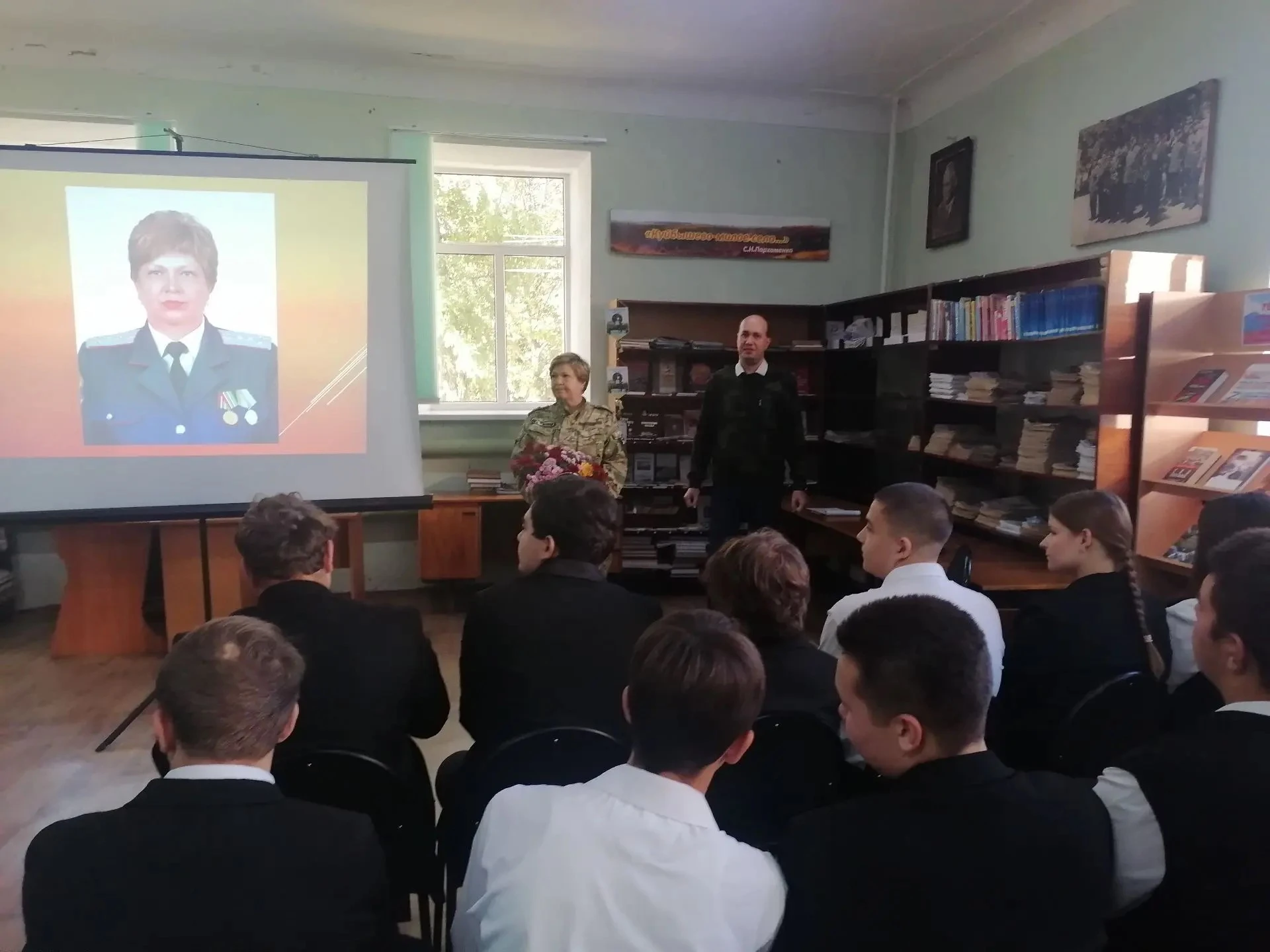 Казачьему роду нет переводу