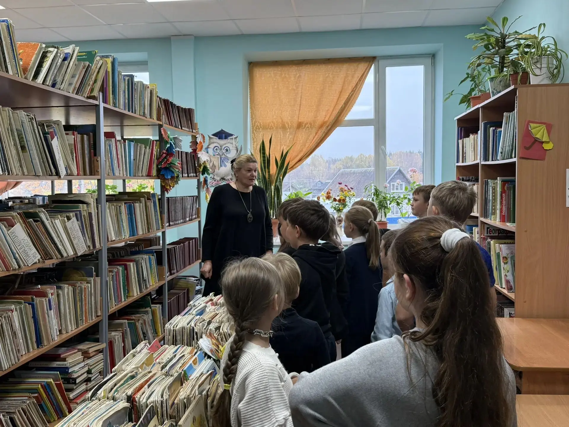 📖Всемирный день чтения