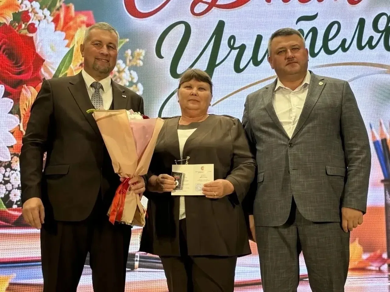 6 октябрьдә 📍Кайбыч районы мәдәният йортында бәйрәм концерты һәм укытучыларны бүләкләү...