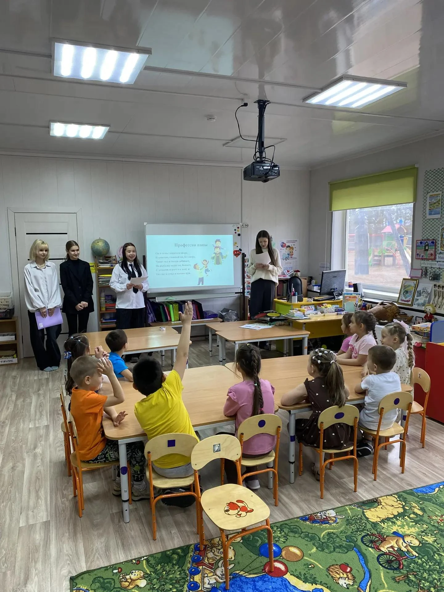 18 октября в России отмечается день отца. Накануне этого теплого и душевного праздника ...