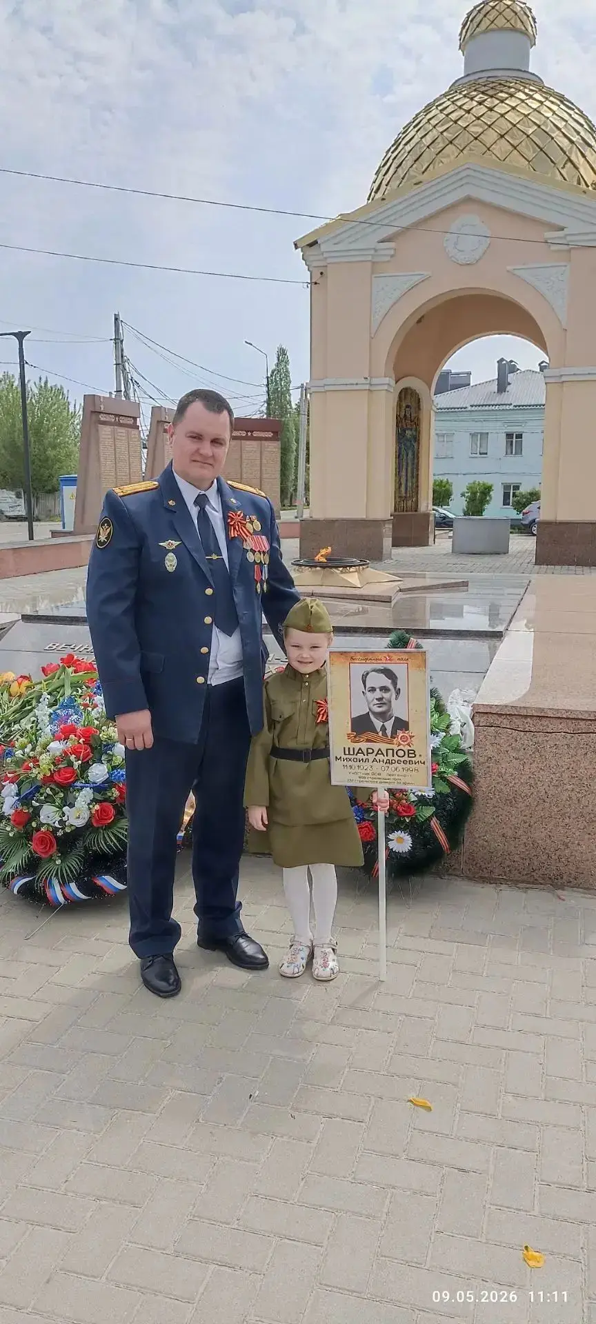 🌟В третье воскресенье октября мы отмечаем 👨‍🦰"День отца".
