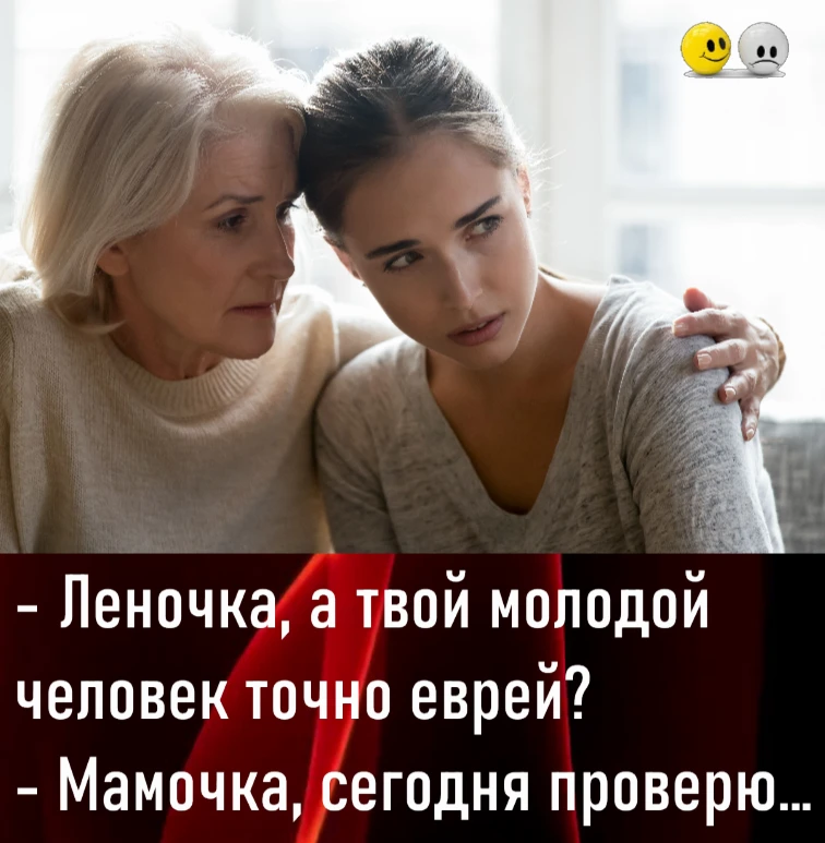 Подключайтесь к потоку позитива — пусть день будет не просто продуктивным, а ещё и смеш...
