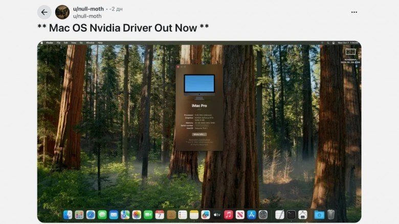 Драйвер Nvidia для macOS: Metal через Vulkan