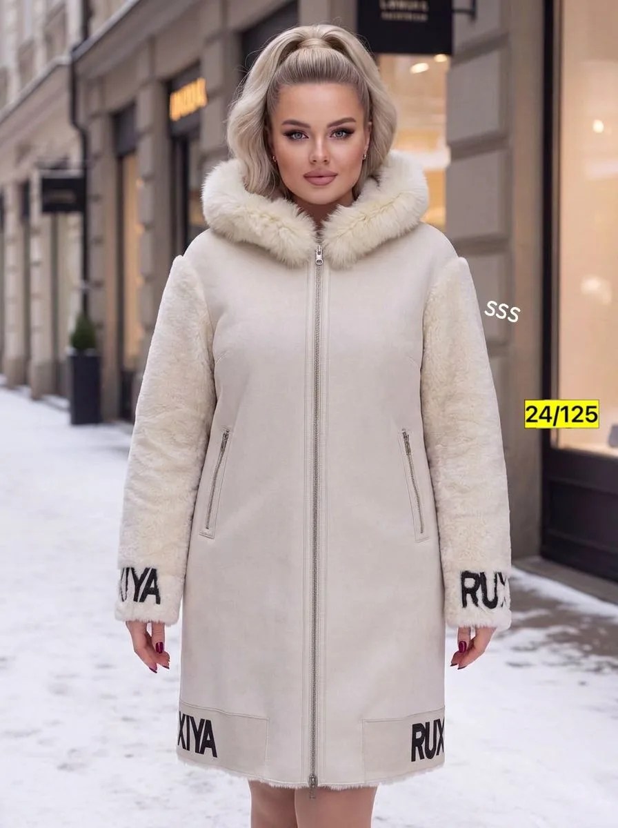 Дубленка