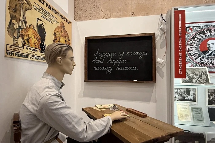 В Диораме в Кирове открыли обновлённую экспозицию «Страна Советов». Она рассказывает о ...