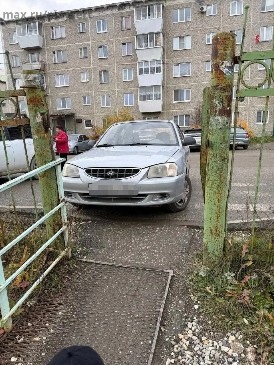 Я паркуюсь как баран