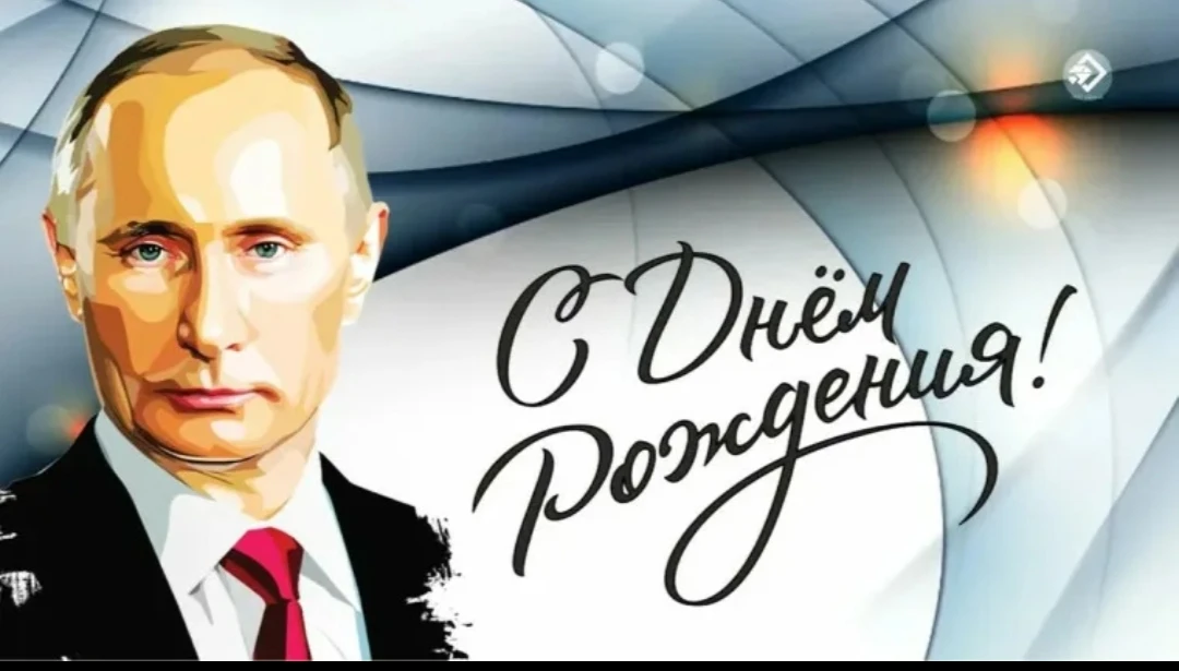 ВНе политики пост!