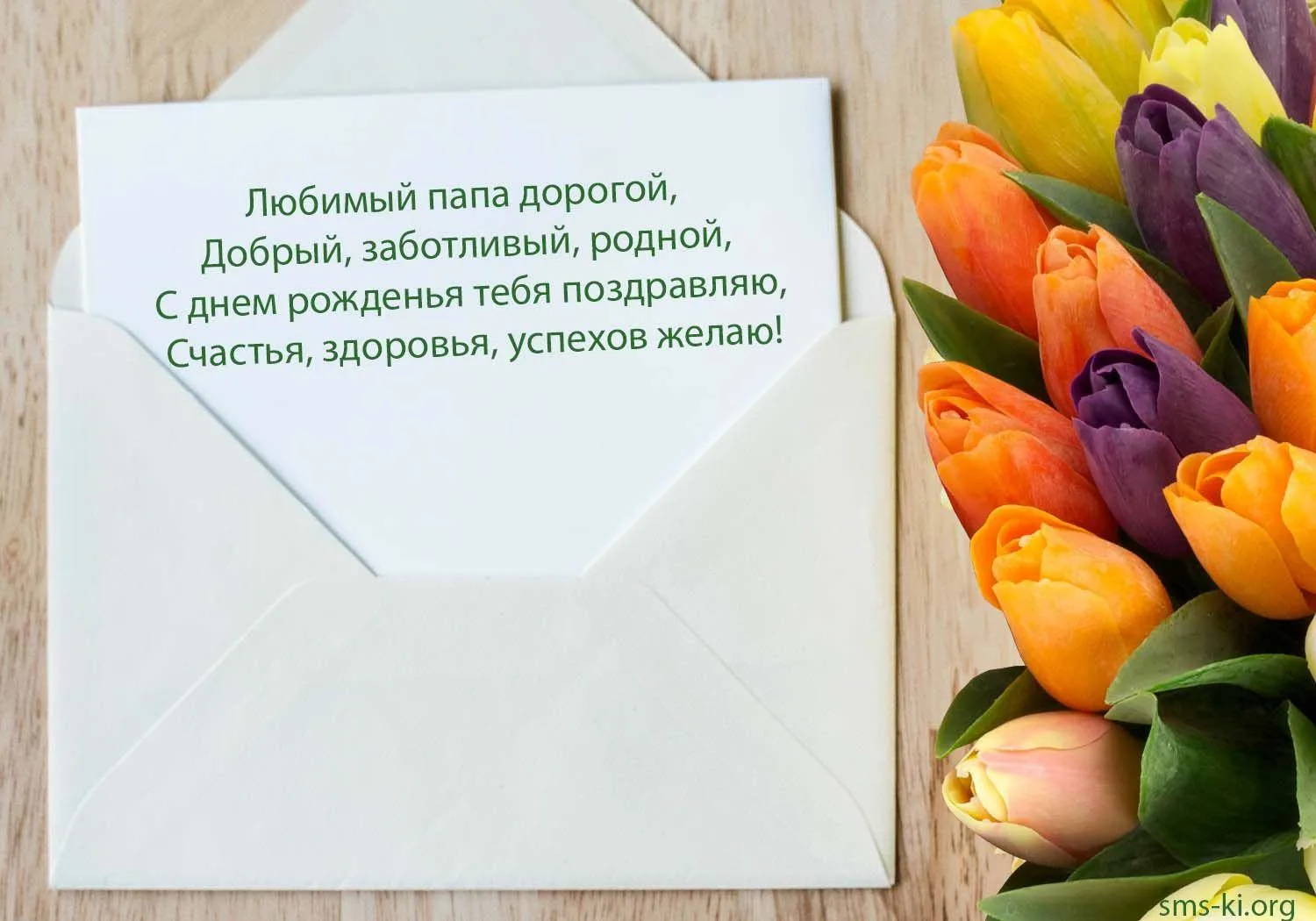 Приглашаем принять участие в акции, посвящённой Дню отца. Подробности по ссылке: https:...