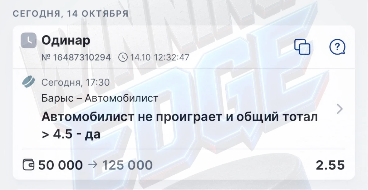Бесплатный разбор ✅✅✅