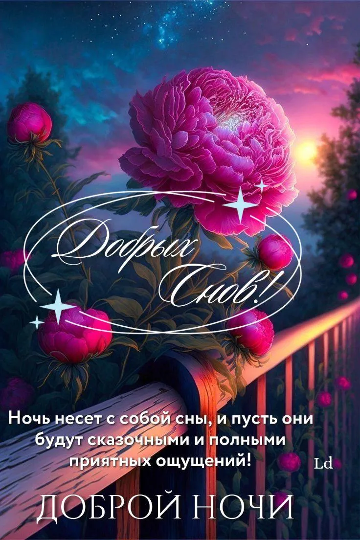 👠Подписаться | Заказать рекламу | Предложить новость |  Наш чат| Наш канал в Ⓜ️аске