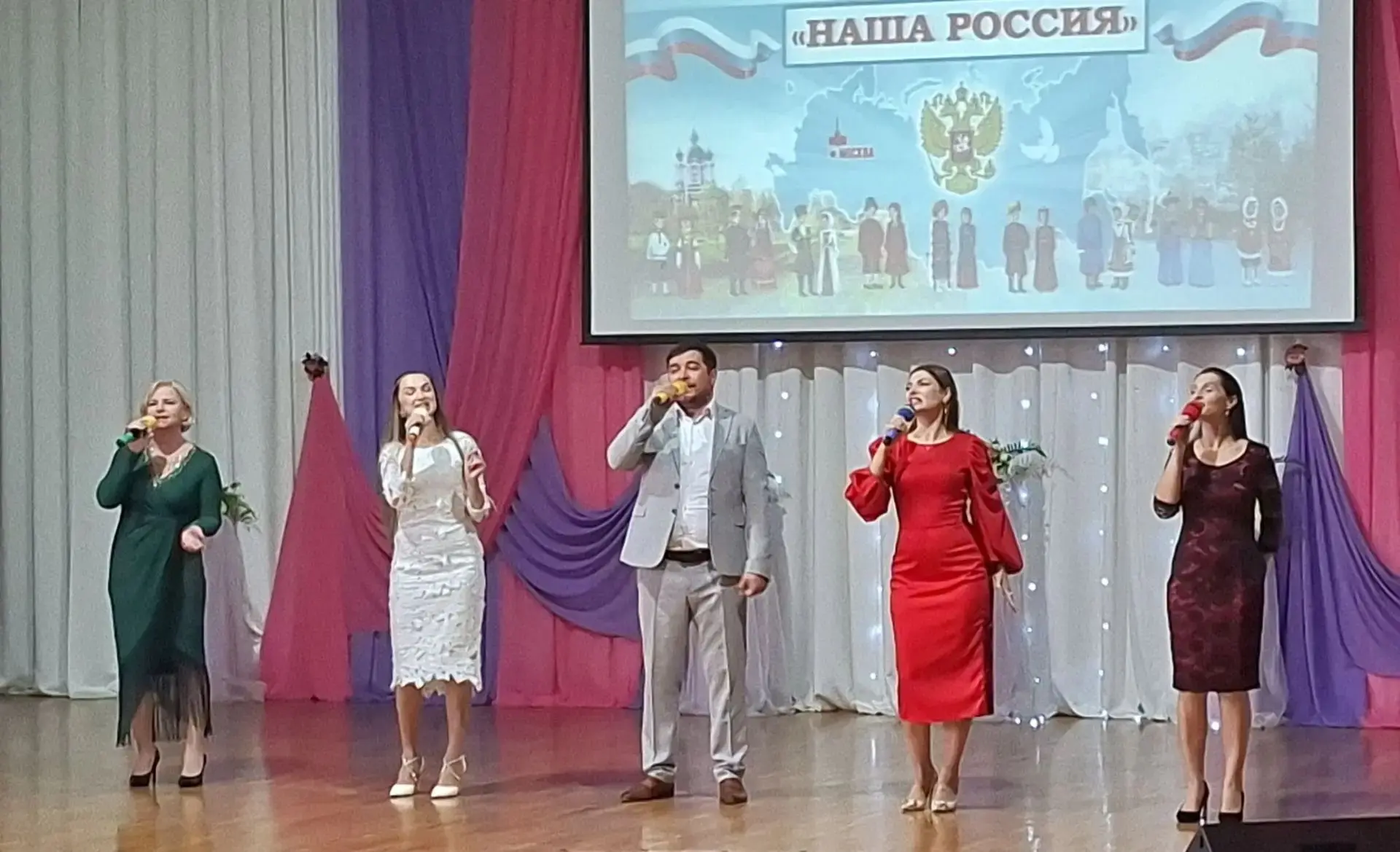 🎙9 октября в рамках Всероссийской культурной программы «Пушкинская карта» и Года единс...