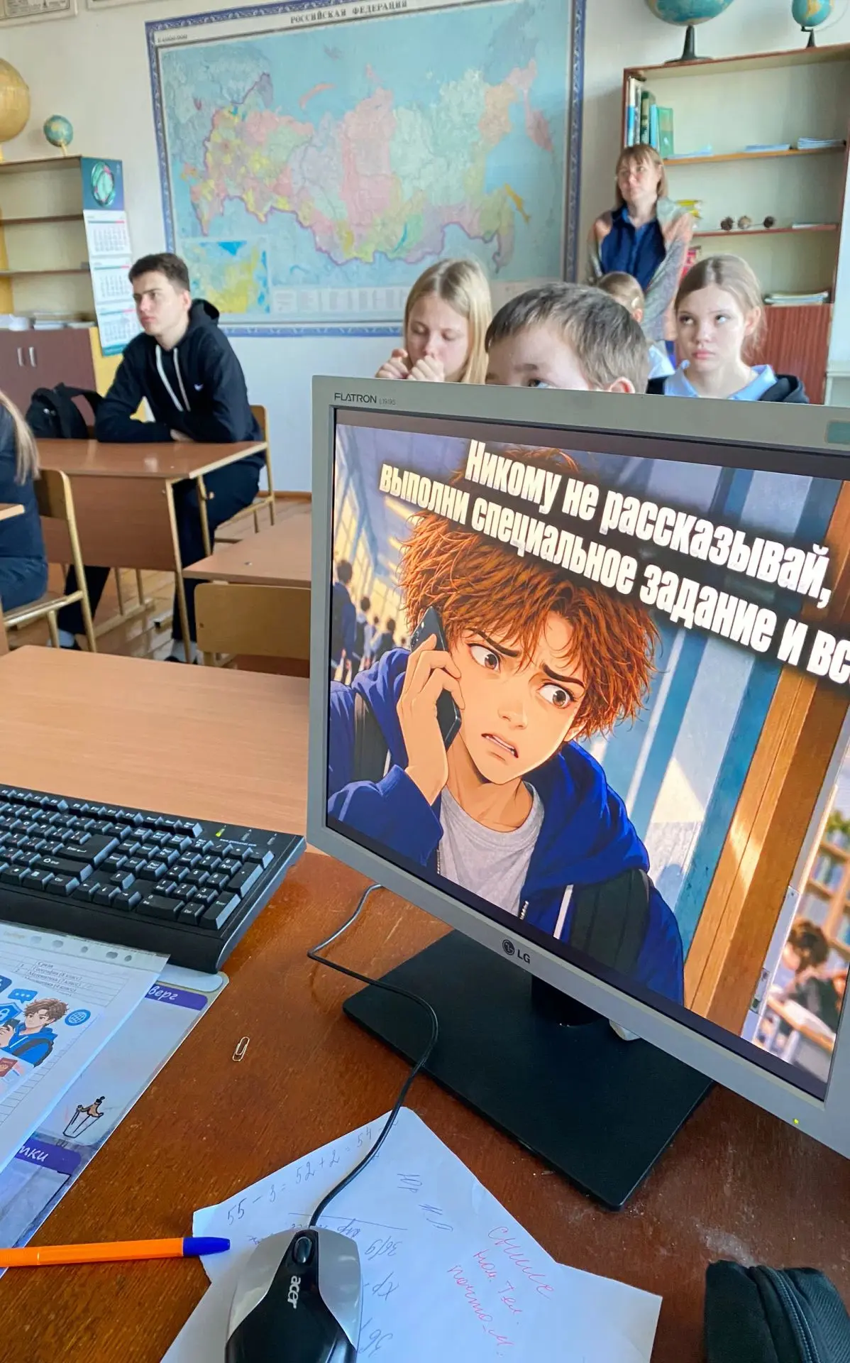 📢Актуальная тема в сегодняшних реалиях для всех возрастов - кибербезопасность. Сегодня...