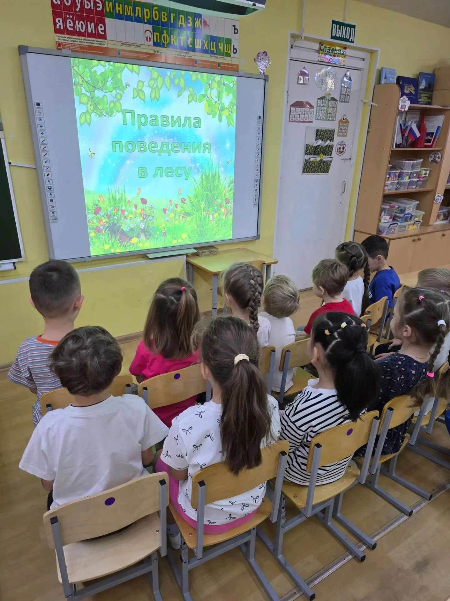🎒 «Увлекательный поход»: как наши Орлята-дошколята готовились к настоящему приключению...