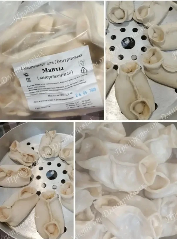 🥟🥟🥟🥟🥟🥟🥟
