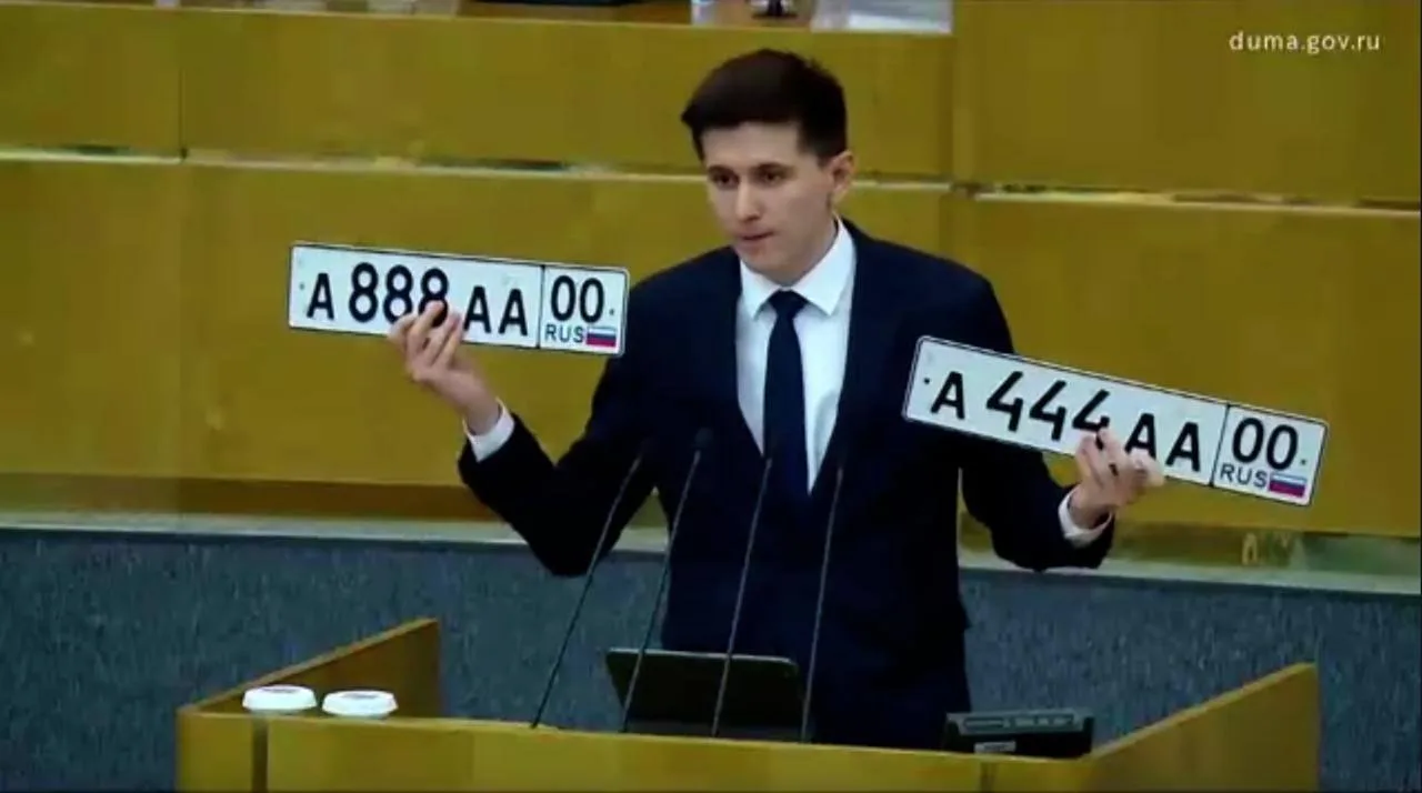 ⚡️️Володин поддержал законопроект «Новых людей» о легализации продажи красивых автономеров