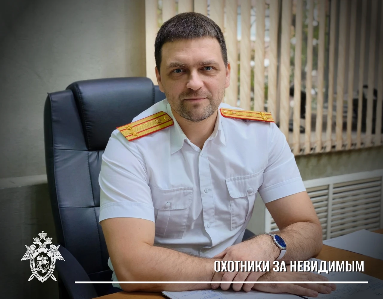 С октября 2024 года отдел криминалистики следственного управления СК России по Хабаровс...