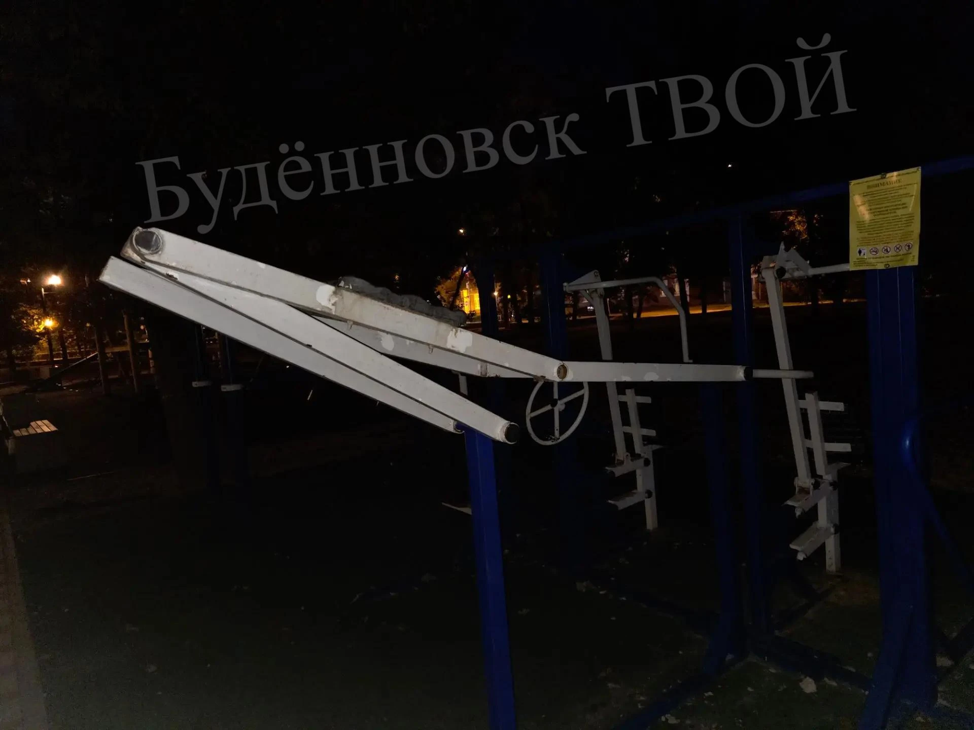 От подписчика: