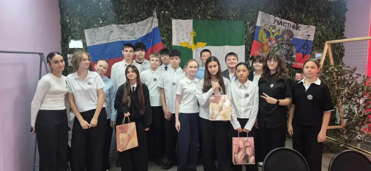 🤝 Делать добро — это команда! Гимназисты 8А класса приняли участие в игре «Доброволец»