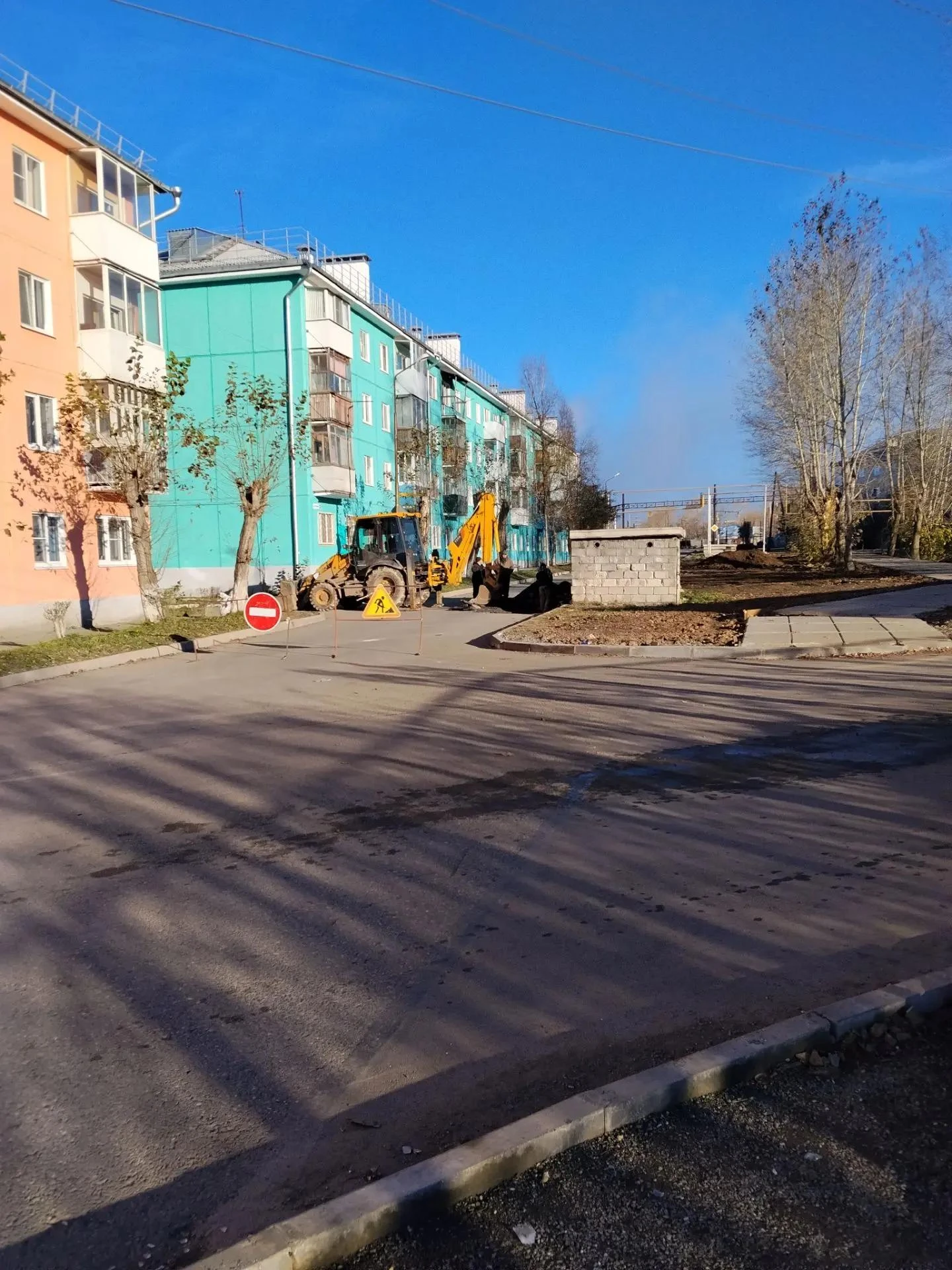 дорога перекрыта !будьте внимательны