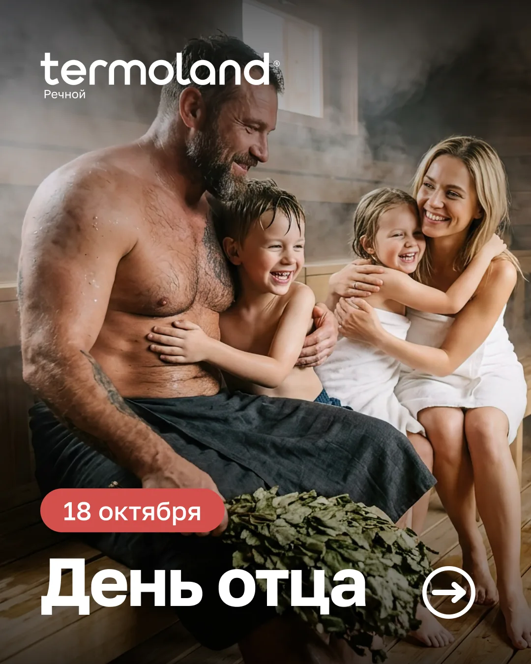 💙ПАПА МОЖЕТ! ПАПА МОЖЕТ ВСЕ ЧТО УГОДНО!