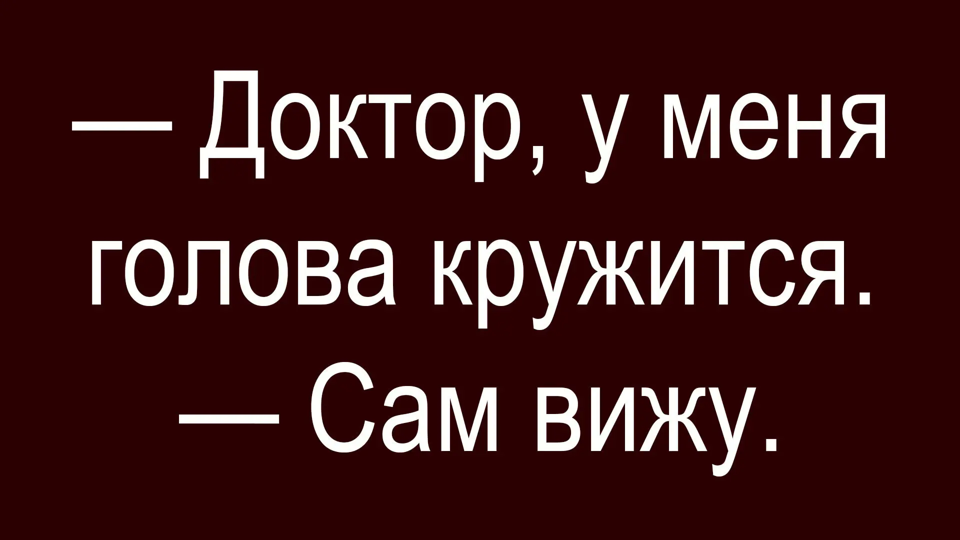☺☺☺