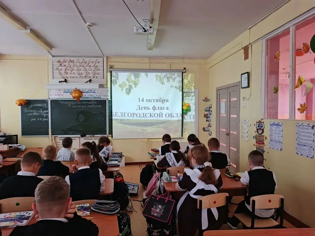 Гордимся историей родного края!